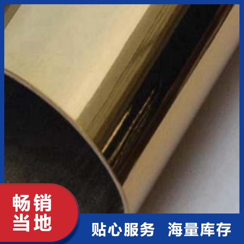 橋梁景觀不銹鋼欄桿廠家價(jià)格