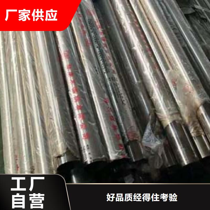 不銹鋼橋梁護欄優(yōu)質(zhì)供應(yīng)商