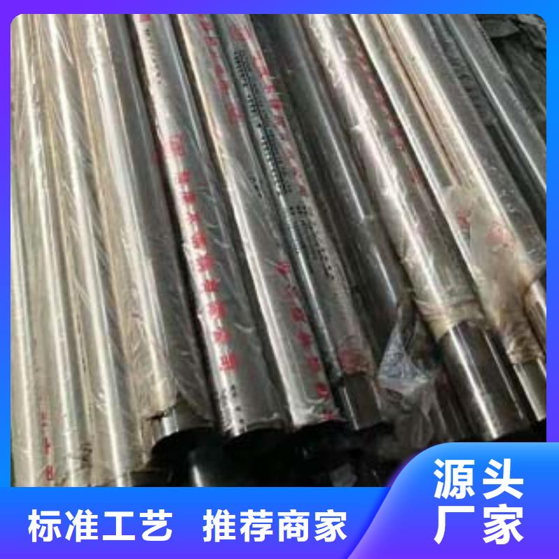 道路隔離欄桿源頭廠家