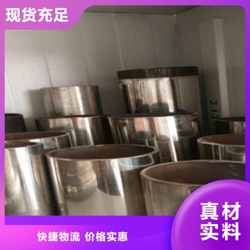 不銹鋼防撞護(hù)欄護(hù)欄供應(yīng)商