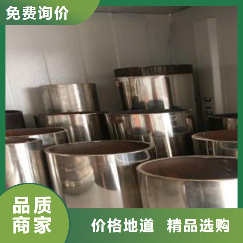 不銹鋼景觀(guān)護(hù)欄桿價(jià)格