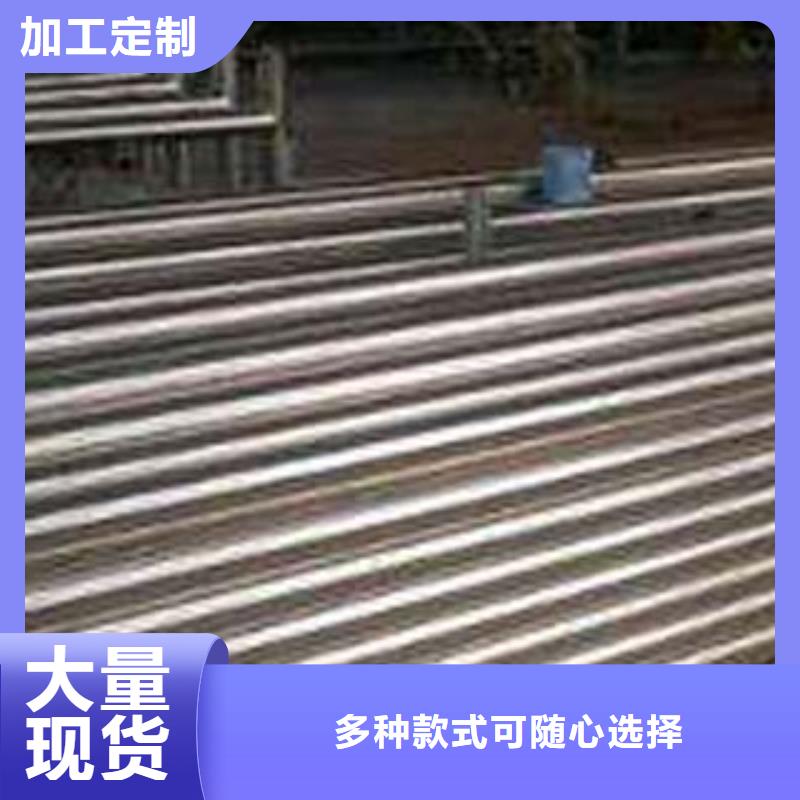 熱銷不銹鋼復合管護欄來樣來圖加工