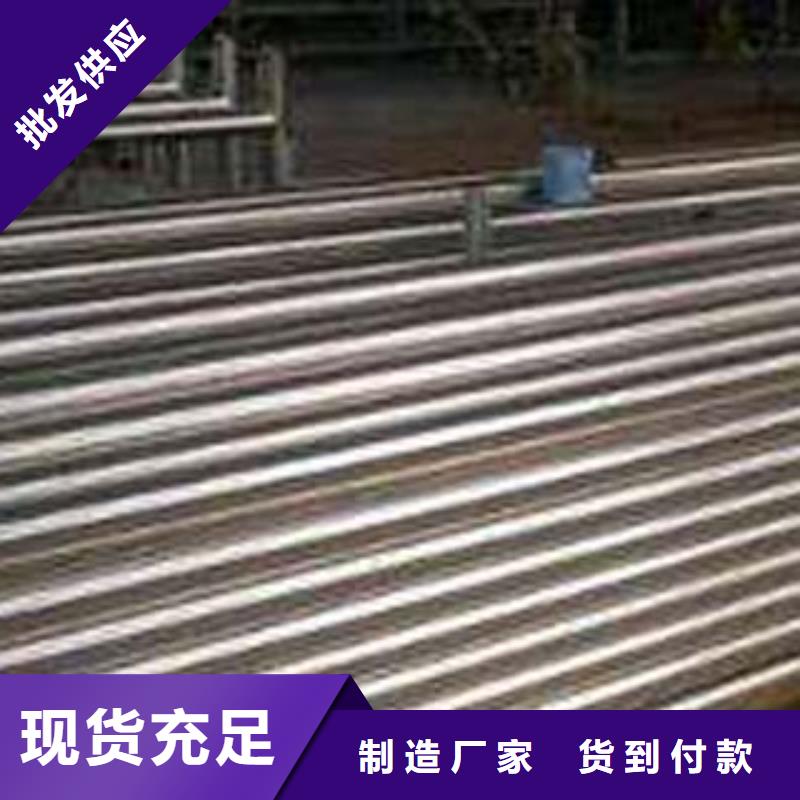 山東304不銹鋼碳素鋼復合管價格