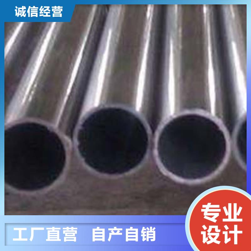雙金屬不銹鋼復(fù)合管施工方法與圖片
