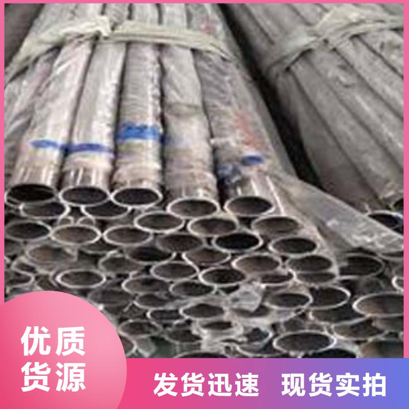 天橋不銹鋼護欄桿有限公司