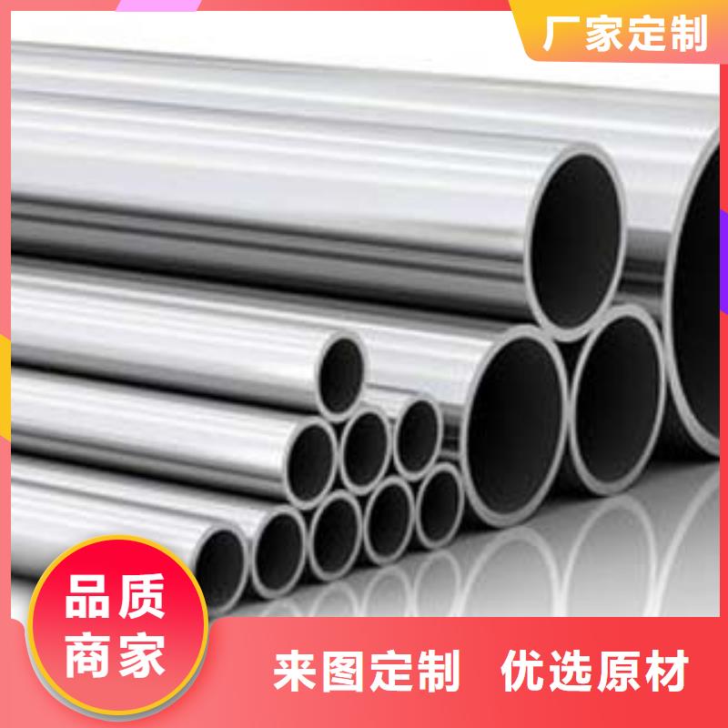 河道护栏视频-河道护栏-黑龙江省牡丹江市东宁|穆棱|佳木斯|绥化|大兴安岭|鹤岗【周边】服务商
