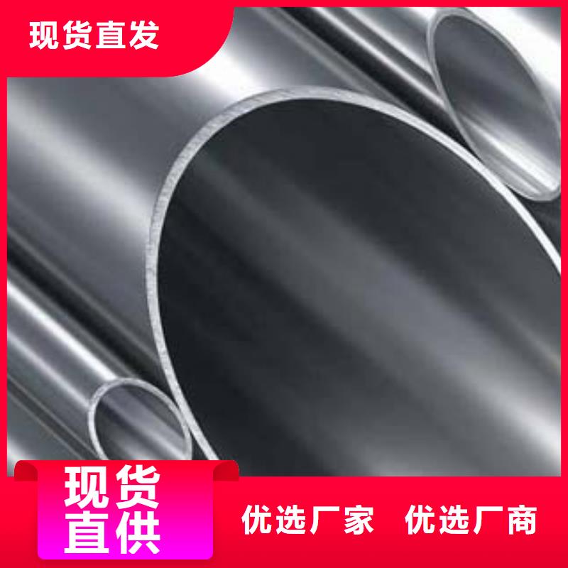 不銹鋼復(fù)合管橋梁護欄工廠直銷