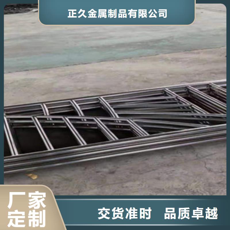 不銹鋼防撞欄桿廠家電話