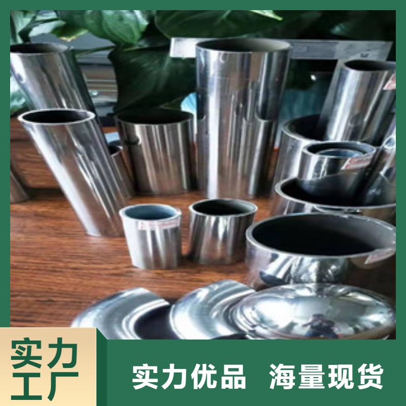 不銹鋼碳素復合管欄桿熱銷新款