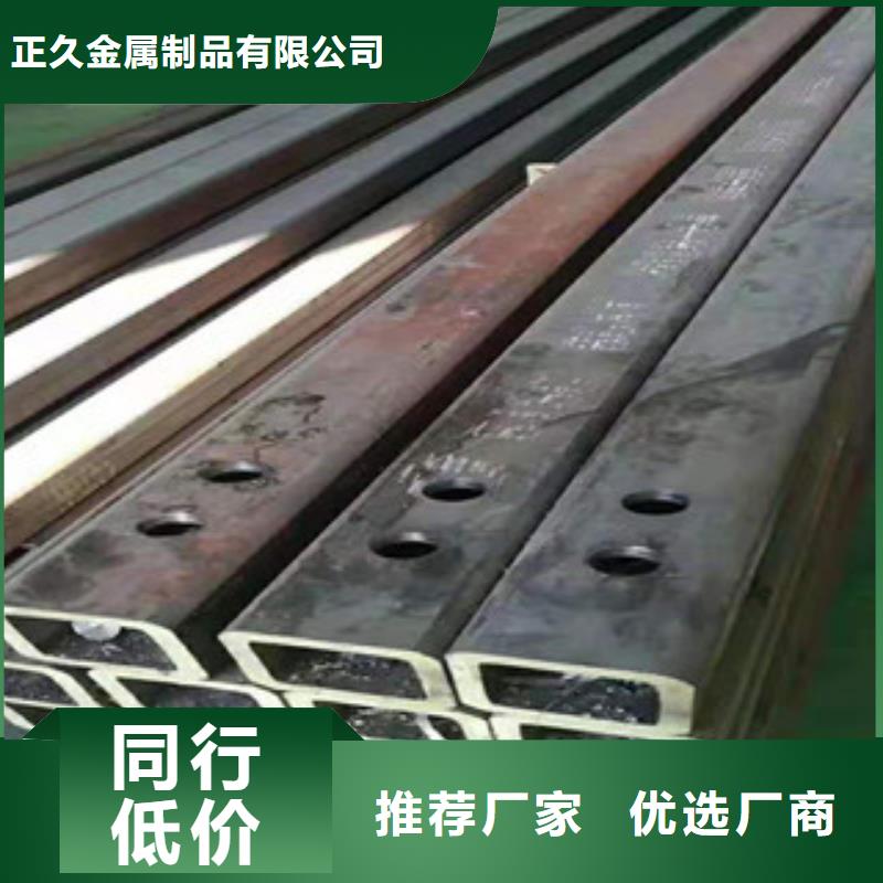 不銹鋼碳素鋼復合管牢固美觀