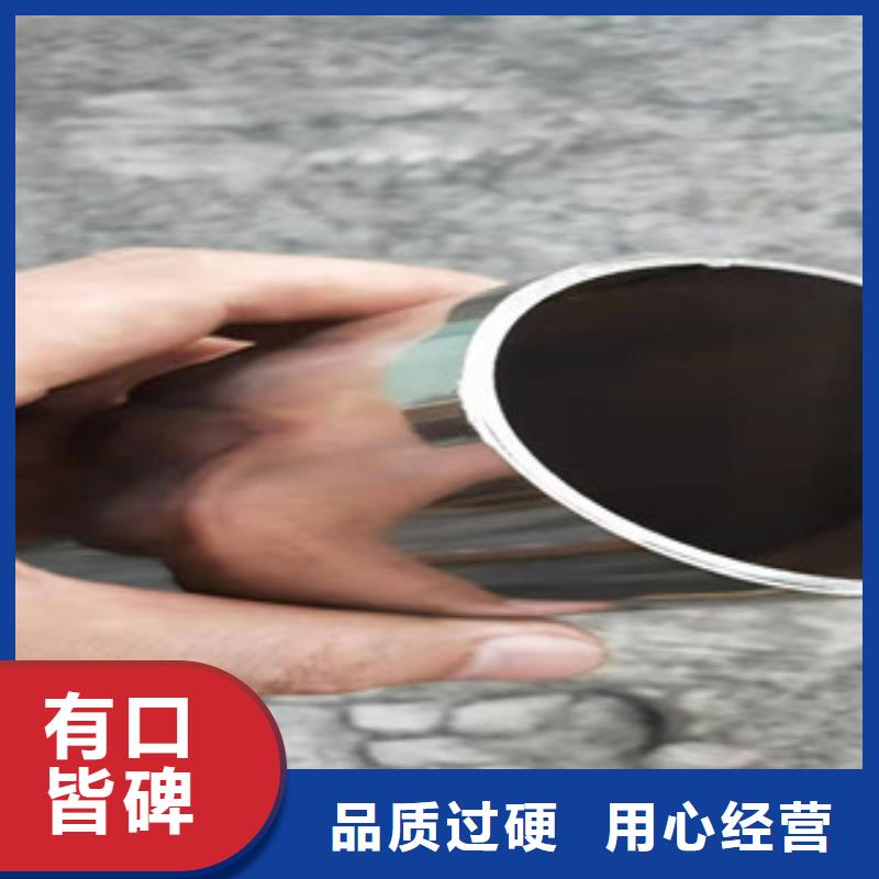 不銹鋼橋梁護(hù)欄優(yōu)質(zhì)供應(yīng)商