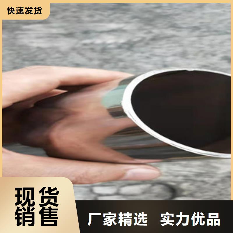 不銹鋼防撞欄桿廠家電話