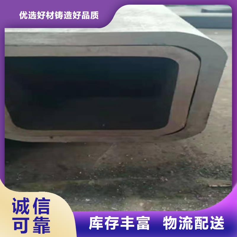 不銹鋼景觀(guān)護(hù)欄桿價(jià)格