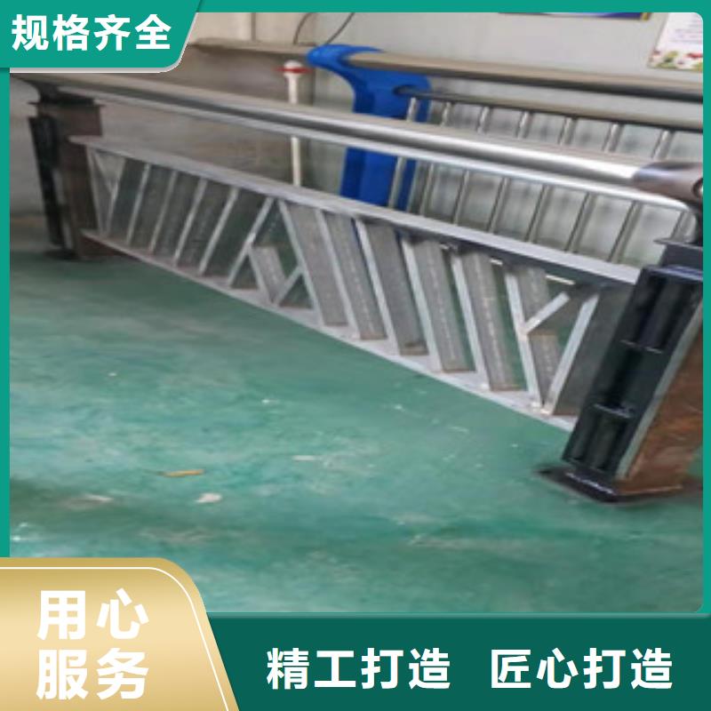 201橋梁欄桿優(yōu)質(zhì)供應(yīng)商