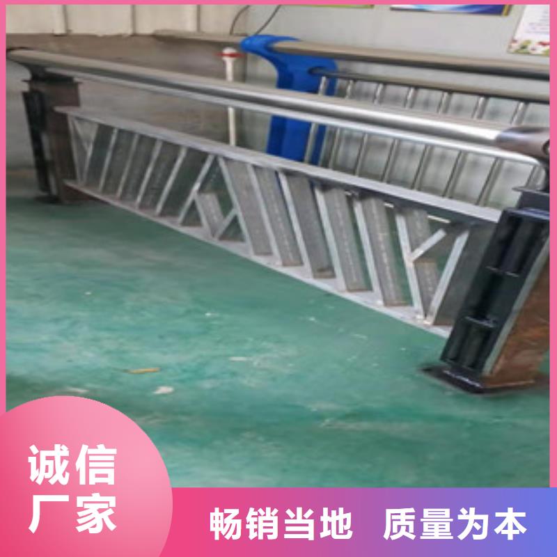 不銹鋼復合管道路護欄庫存量大