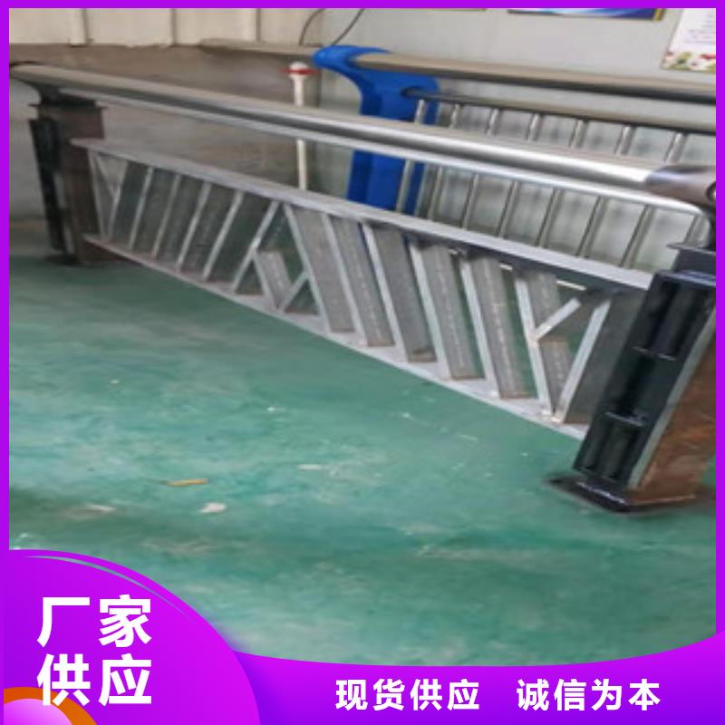 路橋護欄正久金屬
