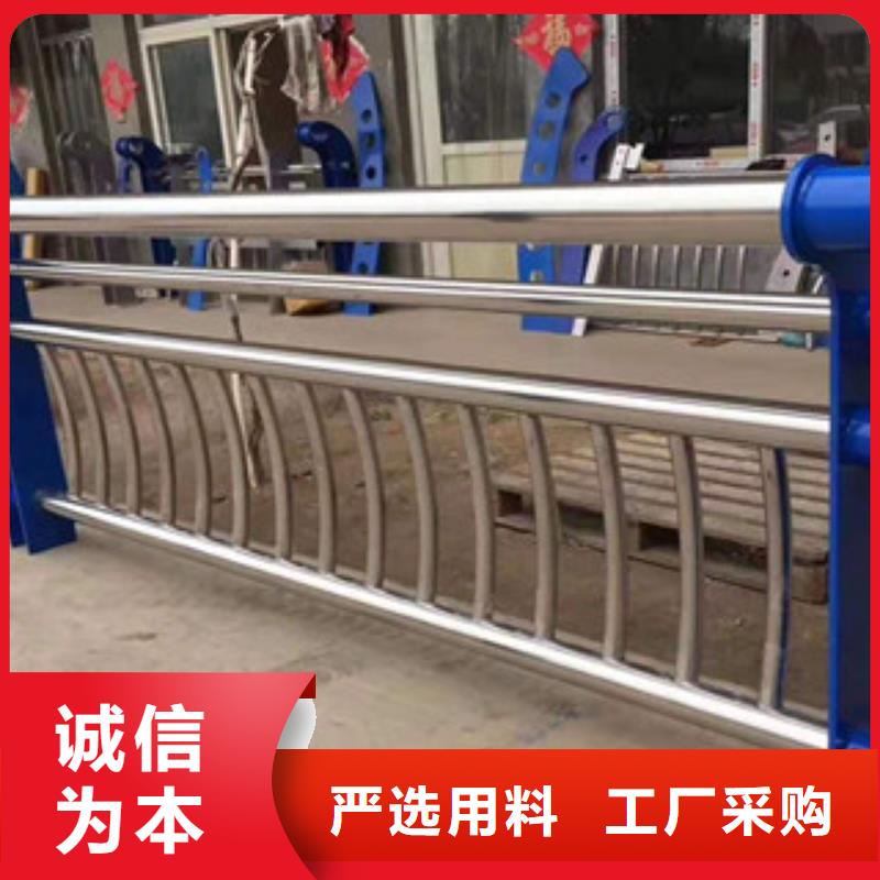 河道护栏视频-吉林省吉林市鑫隆昌河道护栏可服务区域舒兰|磐石|四平|延边|通化|长春|辽源等