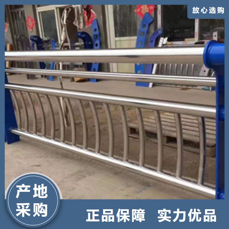 不銹鋼景觀護欄桿低價銷售