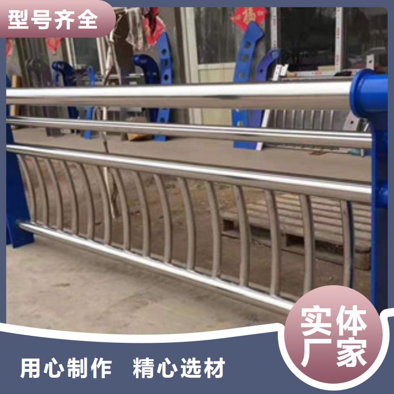 防撞護欄十年老廠
