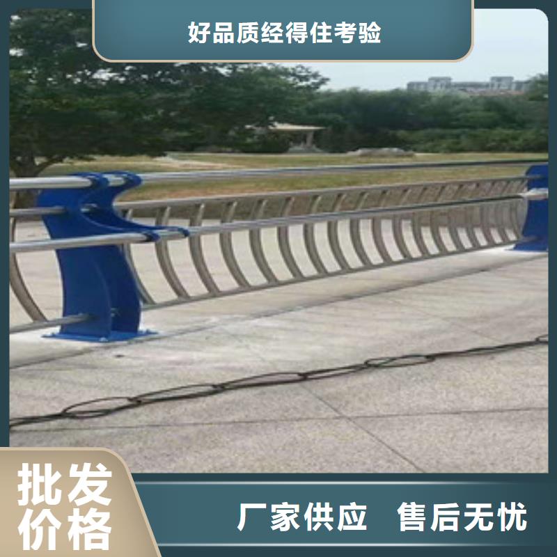 不銹鋼復合管橋梁護欄施工圖片