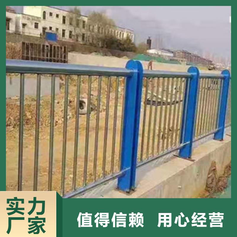 不銹鋼復合管欄桿價格低廉