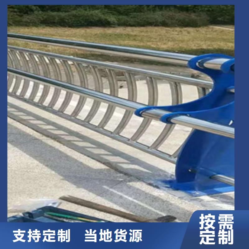 不銹鋼橋梁護欄低價銷售