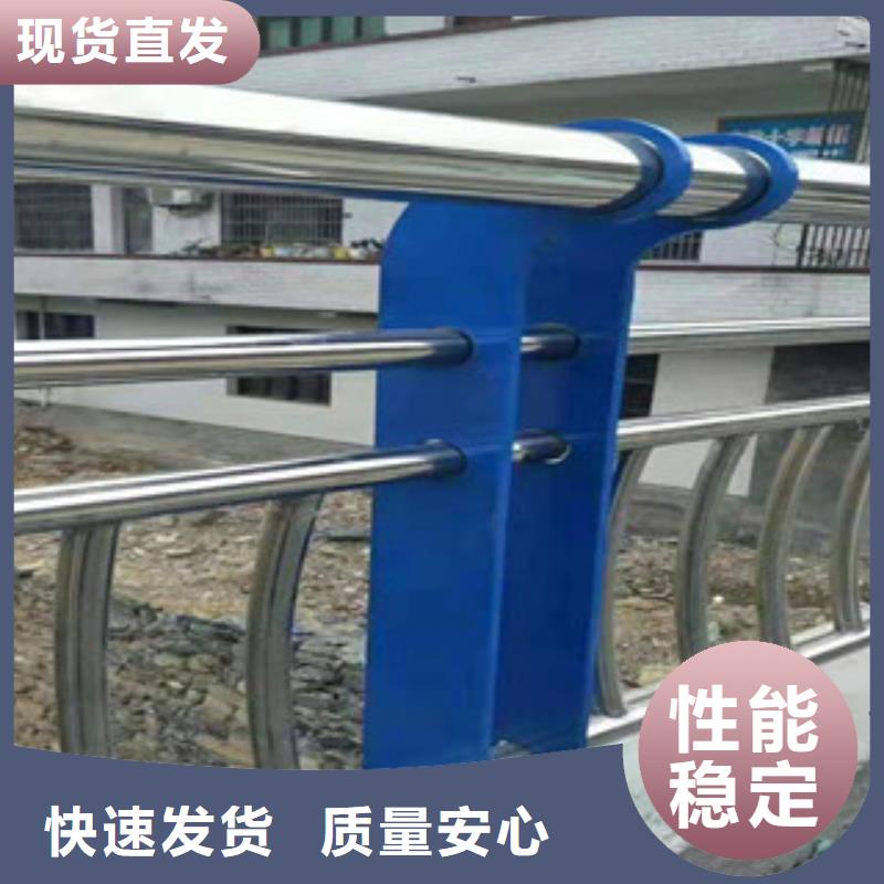 山東304不銹鋼碳素鋼復合管質量