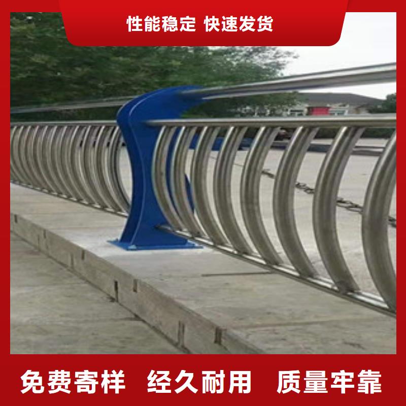 橋梁扶手不銹鋼管庫存量大