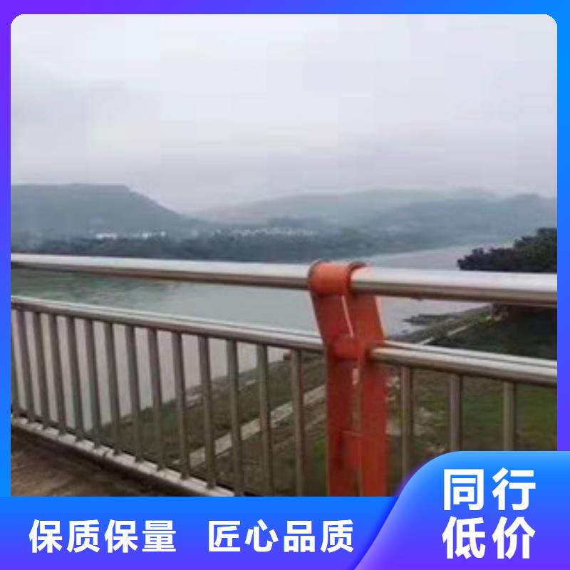 不銹鋼碳素復合管欄桿質量穩定