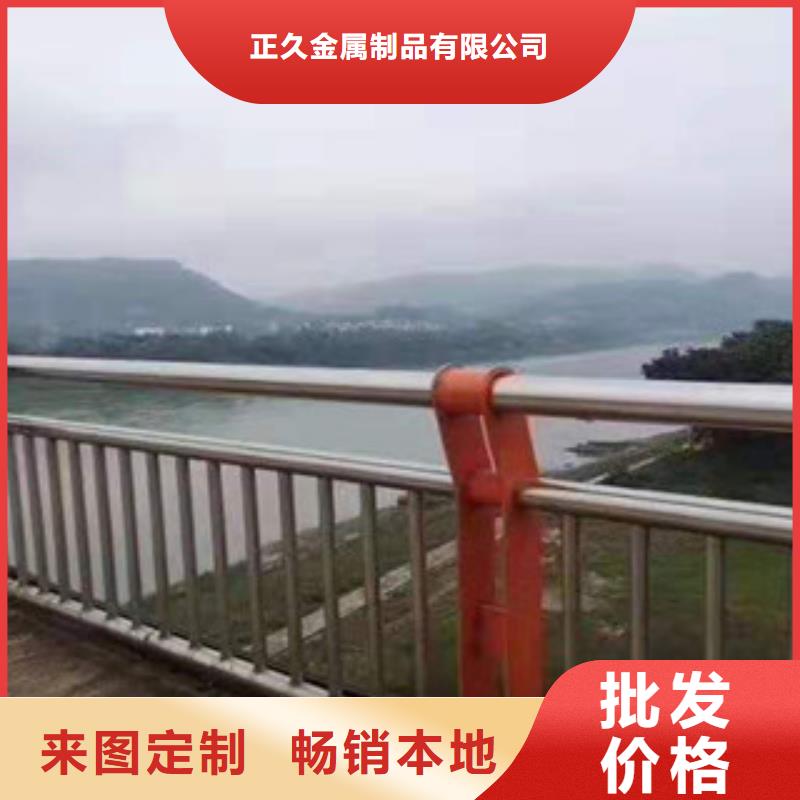 不銹鋼復合管橋梁護欄產品如一