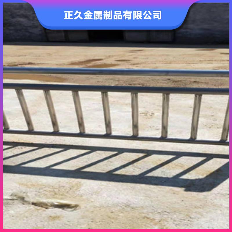 不銹鋼碳素鋼復合管庫存量大