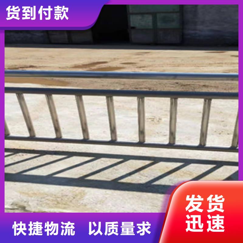 河道护栏视频-陕西省商洛市|柞水|丹凤|安康|铜川|宝鸡|延安|咸阳|榆林河道护栏-鑫隆昌