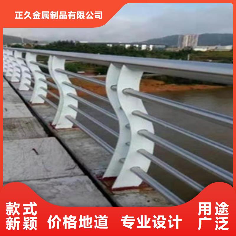 路基護欄安裝加工