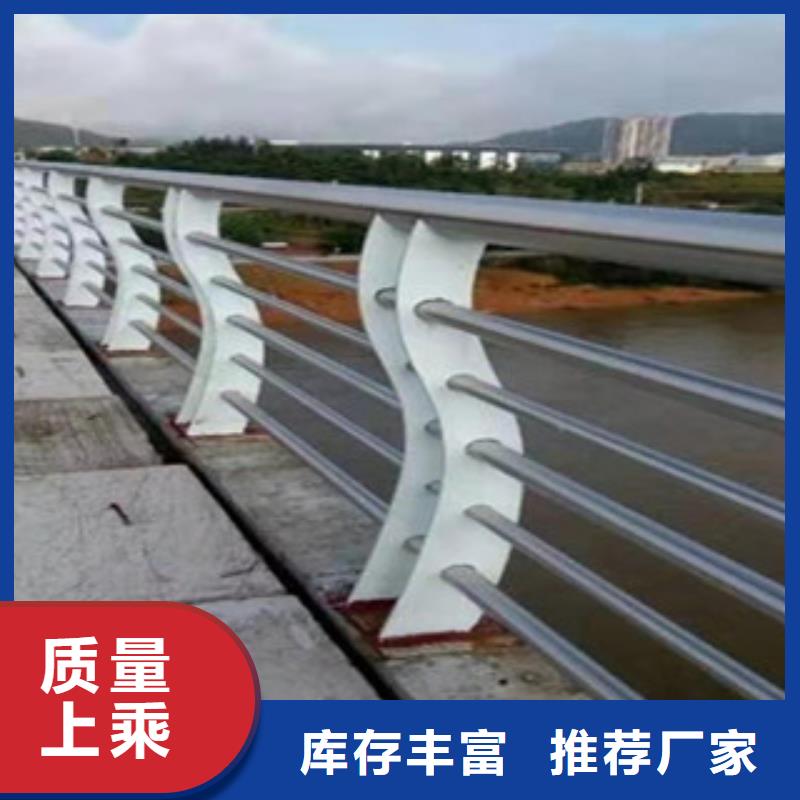 201不銹鋼復合管全國銷售