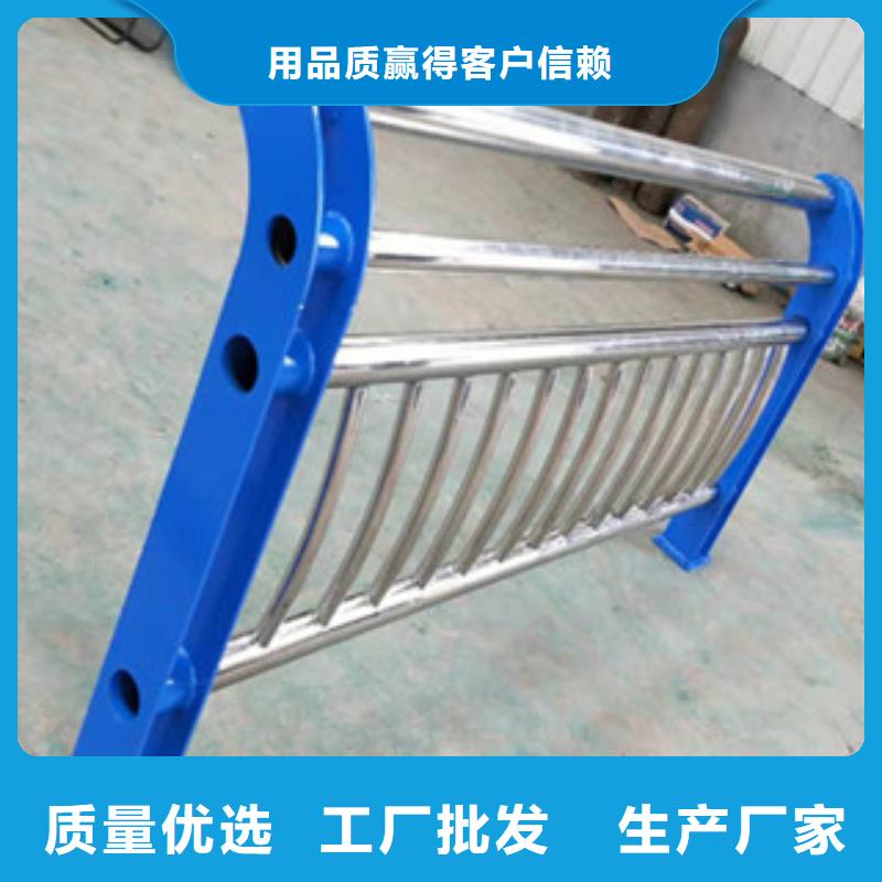 不銹鋼復合管護欄專業(yè)生產