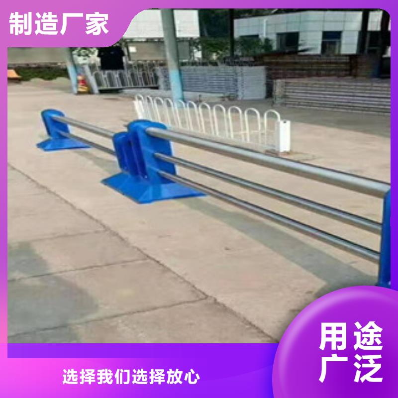 城市建設人行道護欄牢固美觀