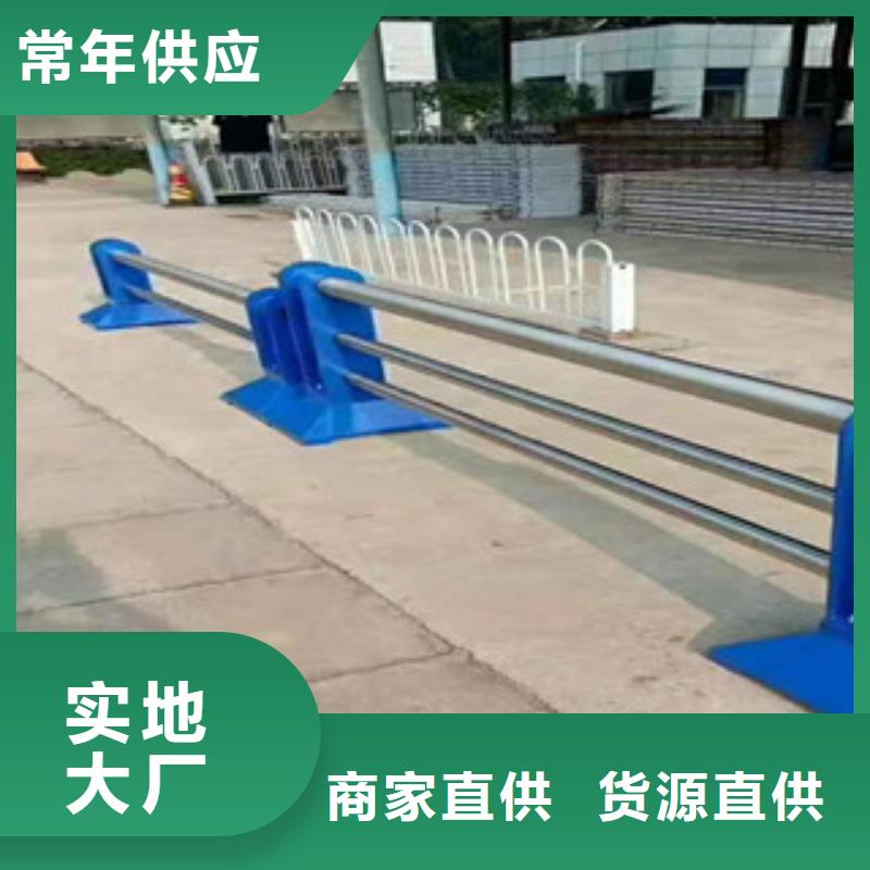 橋梁護欄國標尺寸直供