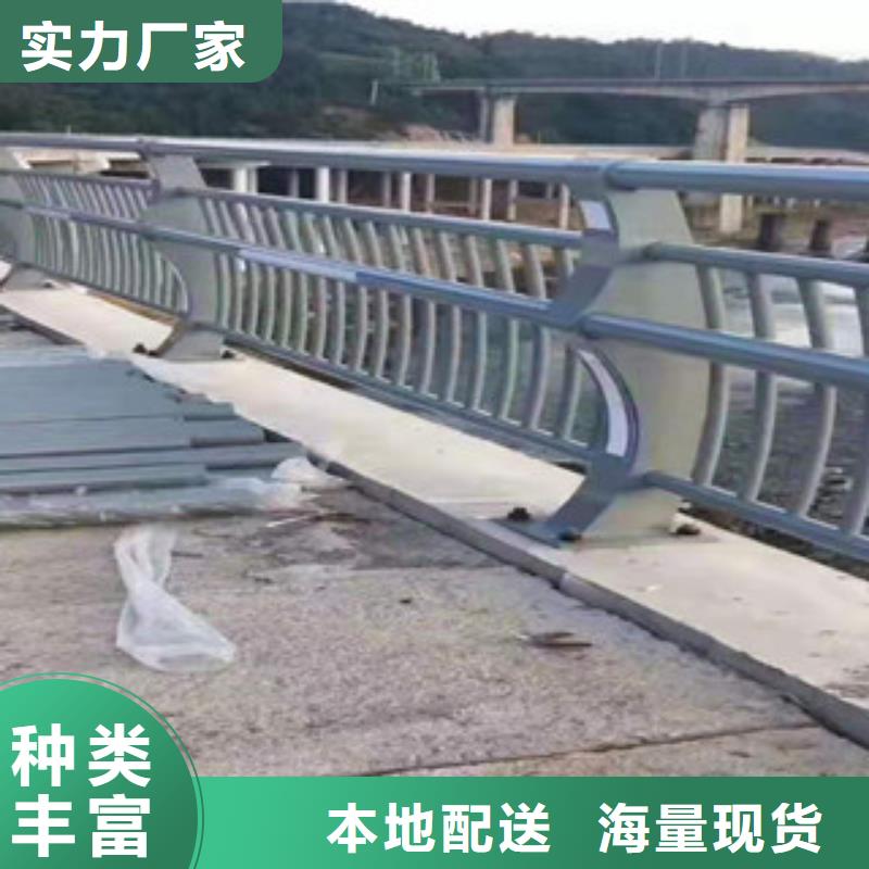 不銹鋼碳素鋼復合管源頭廠家