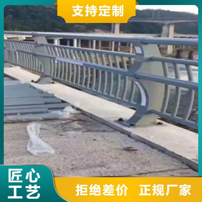 不銹鋼碳素鋼復合管護欄工廠直售