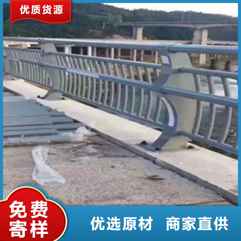 鐵路不銹鋼復合管欄桿廠家標價