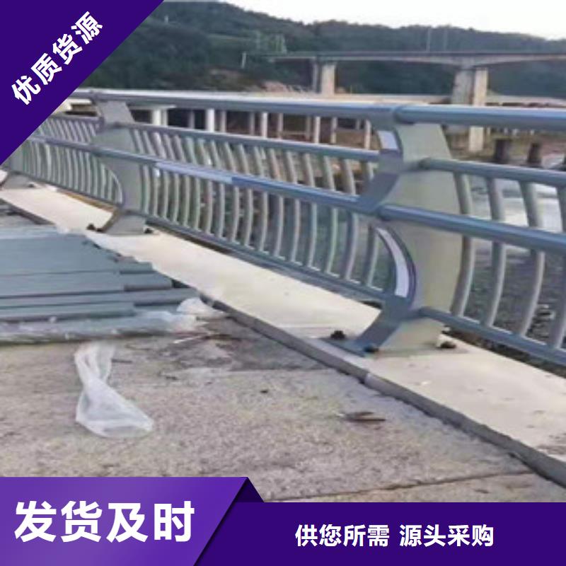 河道景觀護欄低價出售
