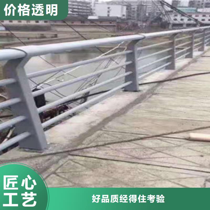 河道护栏视频-鄂尔多斯市河道护栏-(此地)可服务区域赤峰|兴安|呼和浩特|锡林郭勒|包头|乌海