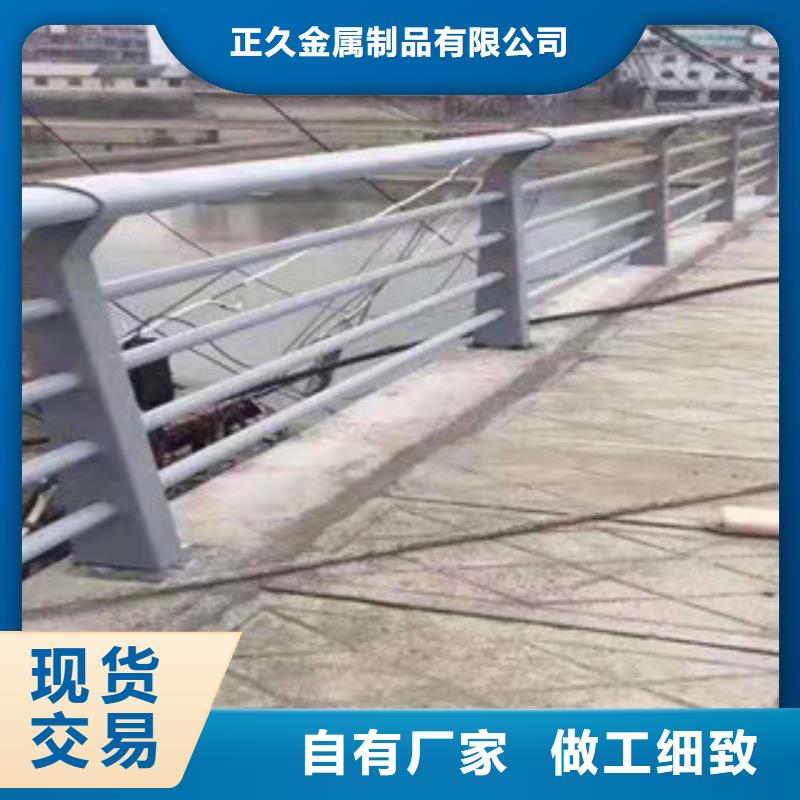 道路护栏实力保证