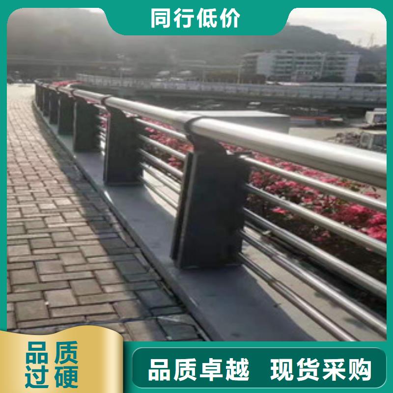 不銹鋼復合管橋梁護欄產品如一