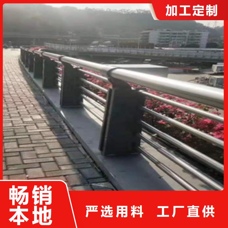 不銹鋼碳素鋼復合管庫存量大