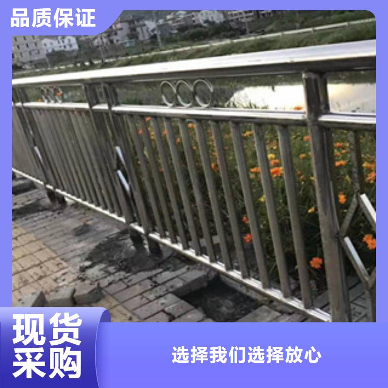 304不銹鋼碳素鋼復合管牢固美觀