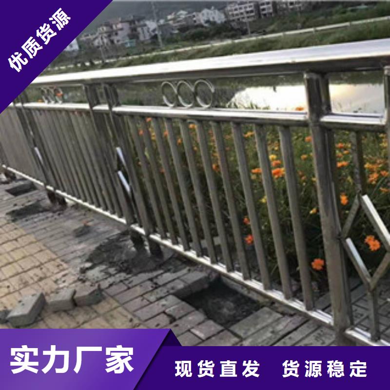 不銹鋼橋梁護(hù)欄直供
