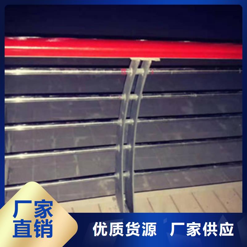 人行道護欄十年老廠