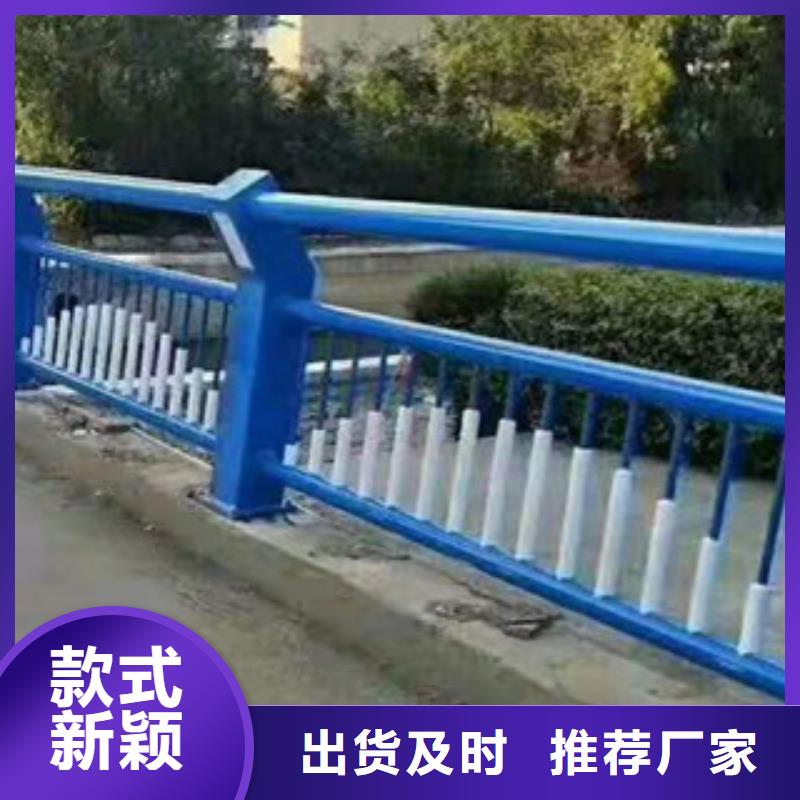 不銹鋼復合管橋梁護欄產品如一