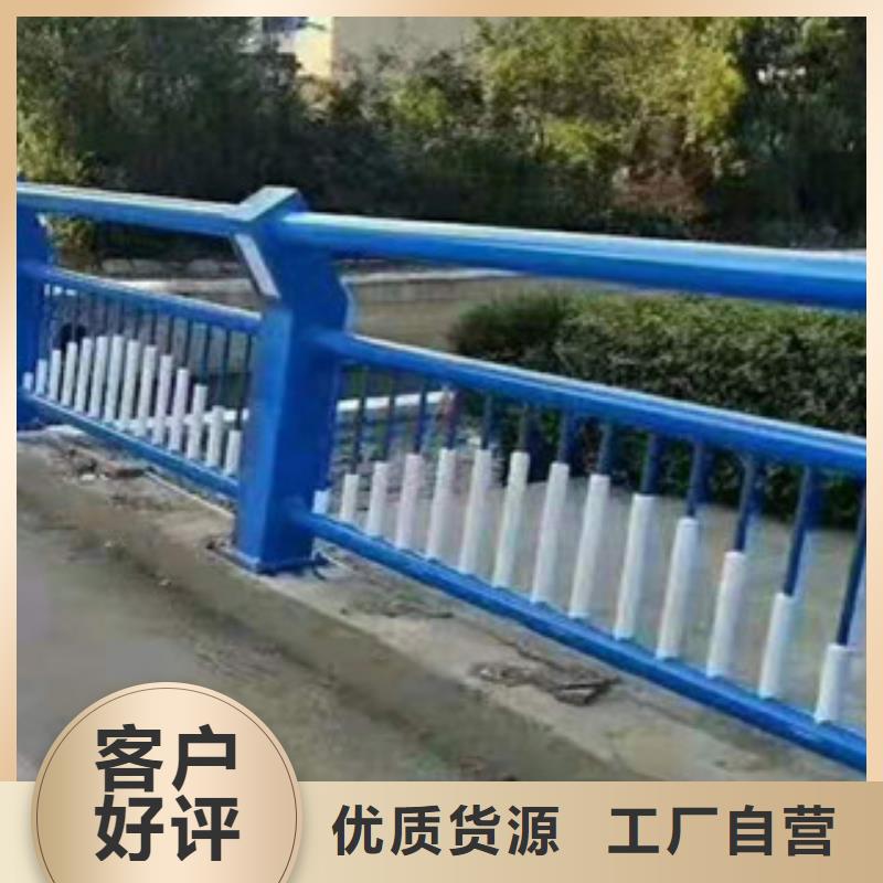 不銹鋼復合管防撞護欄安裝現場